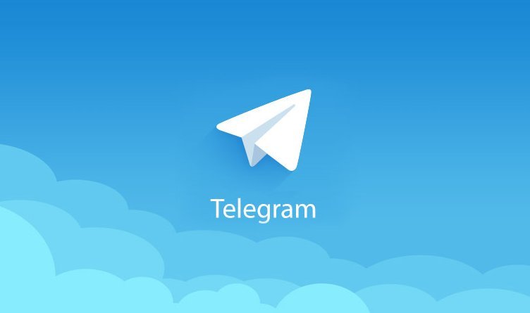 телеграм лнр