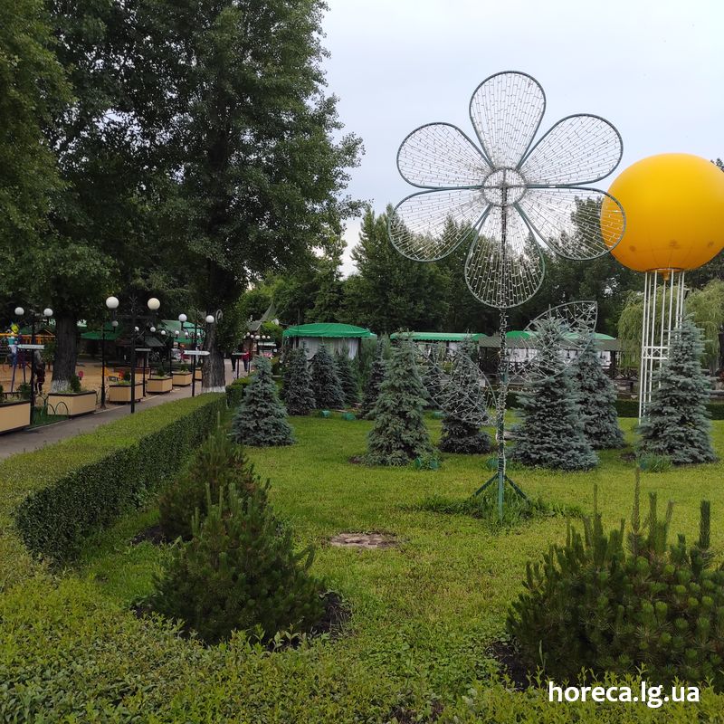 Парк 1 мая Луганск ЛНР